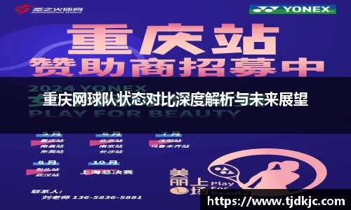 博鱼.boyu体育