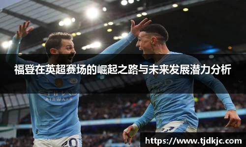 博鱼.boyu体育