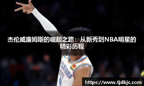 博鱼.体育官网