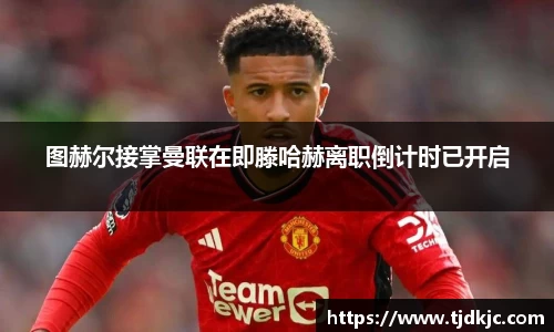 博鱼.体育官网