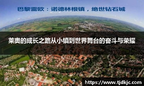 博鱼.体育官网