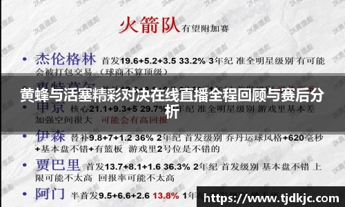 博鱼官网