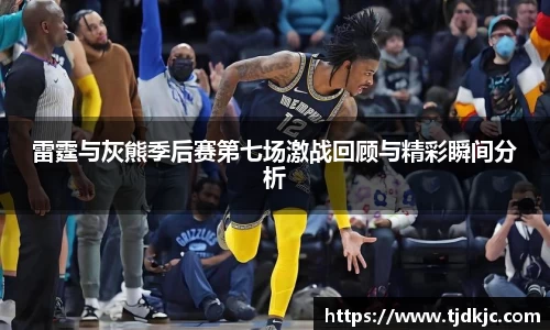博鱼.体育官网