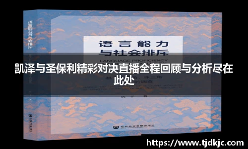 博鱼.boyu体育