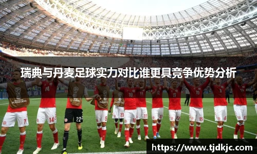 博鱼.boyu体育