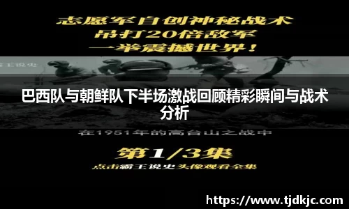 博鱼.boyu体育