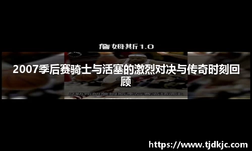 博鱼中国官方入口