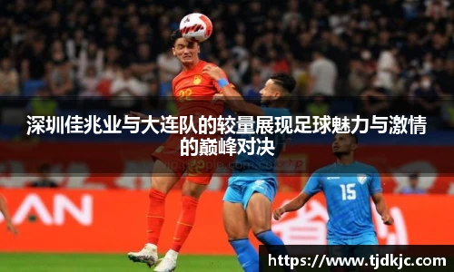 博鱼官网