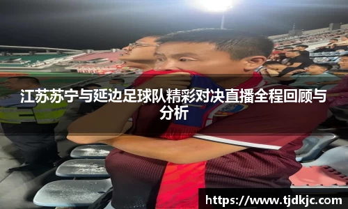 必一运动官网