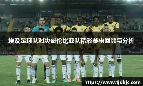 必一运动官网
