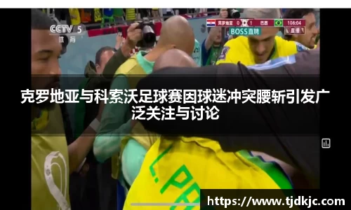 bsports必一体育