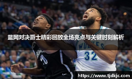 bsports必一体育