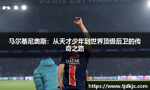 必一运动bsport体育