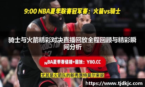 必一运动bsport体育