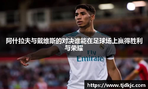 必一运动bsport体育