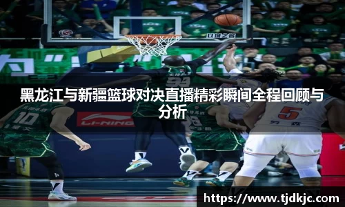 必一运动bsport体育