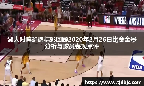 bsports必一体育