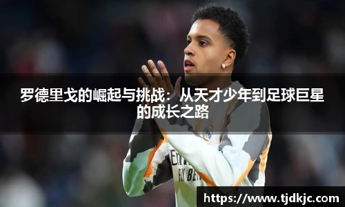 bsports必一体育