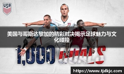 必一运动bsport体育