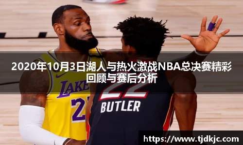 必一运动bsport体育