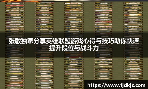 bsports必一体育