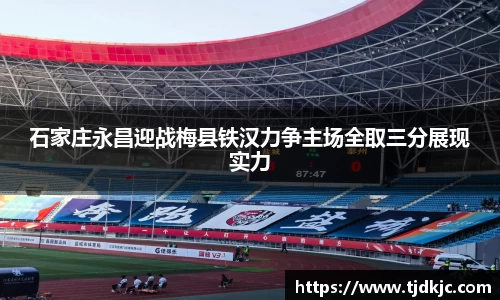 bsports必一体育