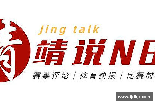 发现博鱼.体育官网